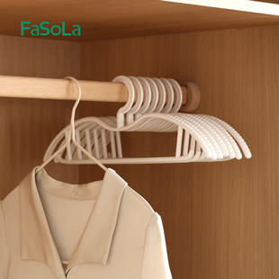 FaSoLa短颈衣架缩脖子省空间家用挂衣柜无痕防肩角滑矮晾大衣服撑