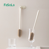 FaSoLa硅胶杯刷长柄刷无死角刷水杯专用清洗神器保温杯奶瓶清洁刷