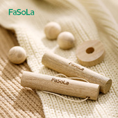 FaSoLa衣柜防虫香樟木条家用宿舍驱虫除味防蟑螂天然香樟木圈木球
