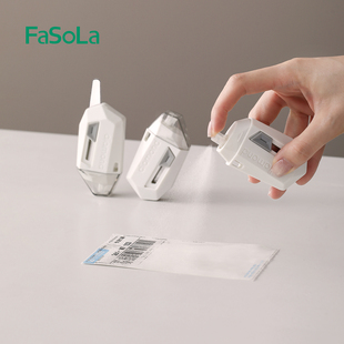 FaSoLa多功能美工刀便携随身磁吸拆快递刀钥匙扣挂绳快递包裹专用