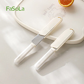 FaSoLa不锈钢水果刀菜刀便携家用厨房切菜刀瓜果刀不伤手安全护手