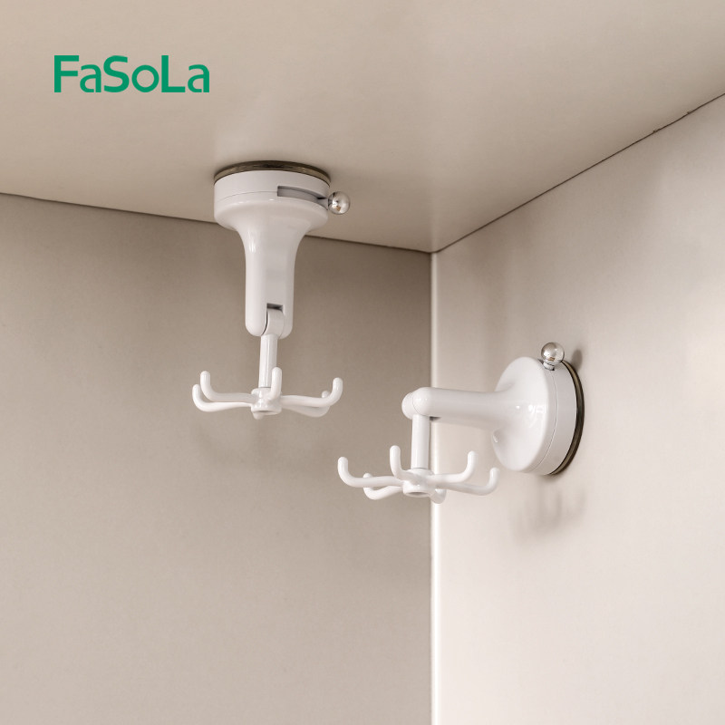FaSoLa吸盘六爪旋转挂钩架厨房家用免打孔锅铲勺子壁挂置物架挂架,收纳整理,挂钩/粘钩,淘宝优惠券,粉丝福利购,淘宝优惠卷