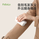 FaSoLa粘毛器可撕式 衣服去毛刷家用迷你便携黏头发除毛刮毛器滚刷