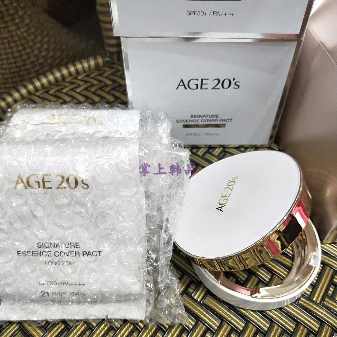 娜扎新款韩国age 20's爱敬气垫bb水粉霜爆水精华遮瑕保湿赠替换芯在类目 彩妆/香水/美妆工具, BB霜中 - 来自Buy2taobao.com提供专业的淘宝代购服务