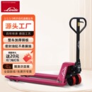 林德叉车手动液压搬运小型2吨3吨地牛手推托盘车拖车升降装 卸车