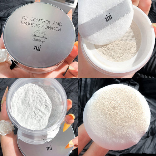 舞台妆散粉细腻清透蜜粉