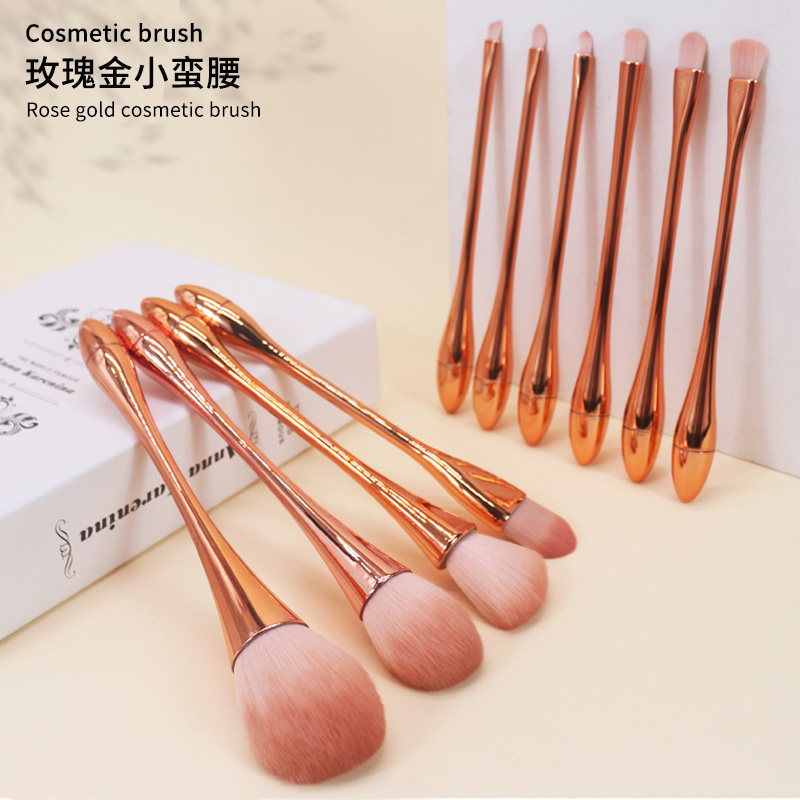 小蛮腰化妆刷套装腮红眼影刷初学者刷子化妆套装全套正品软毛便携