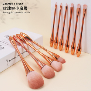 化妆刷套装全套刷子软毛正品