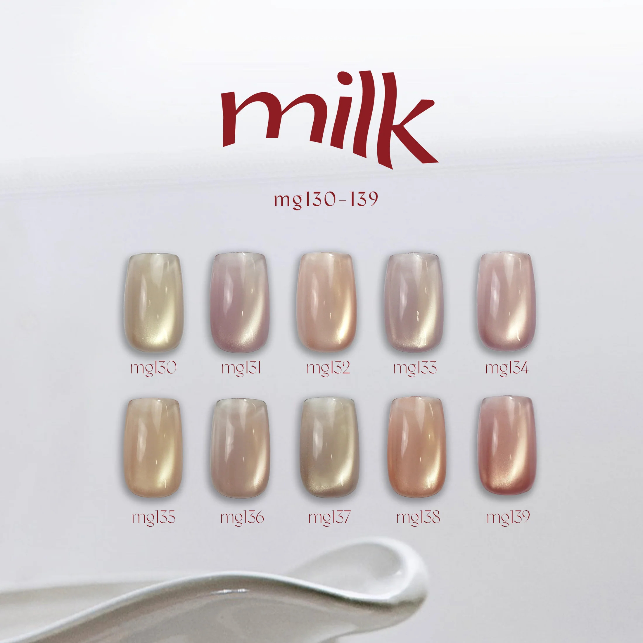 日本进口enoi猫眼胶milk甲油胶