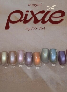 日本enoi猫眼胶全系列 PRISM猫眼 mg系列 Jewel系 milk系列甲油胶