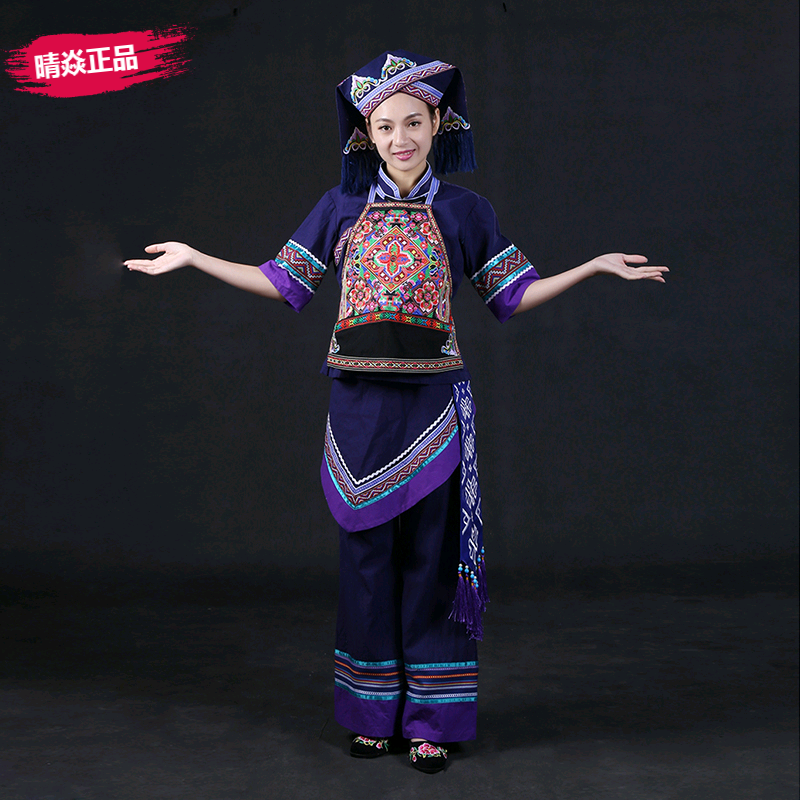 壮族长款裤装刺绣肚兜立领演出服