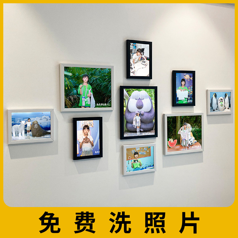 客厅创意照片墙组合宝宝房间挂墙