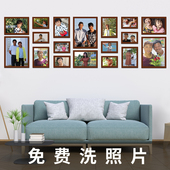 简约挂墙相框洗照片创意组合全家福照片墙免打孔客厅白色背景墙