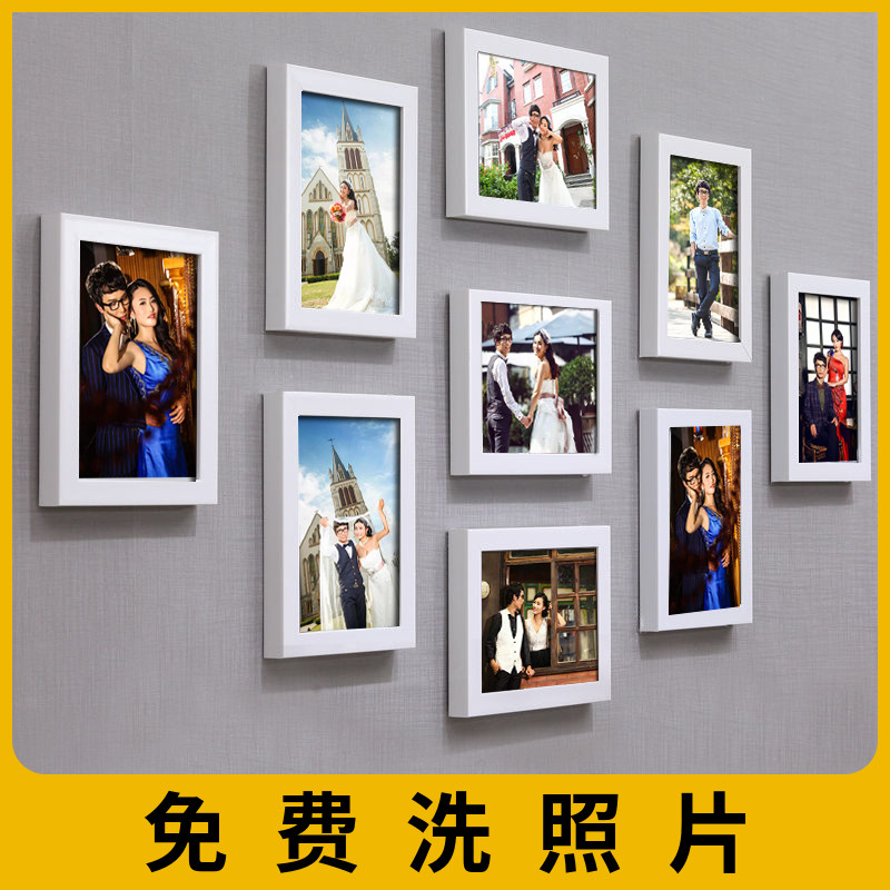 照片墙组合出租房5寸相框