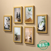 客厅照片墙装 挂墙画 饰网红墙上相册墙免打孔挂饰餐厅墙壁北欧风格