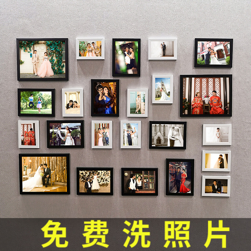 客厅创意照片墙相框相片墙背景墙