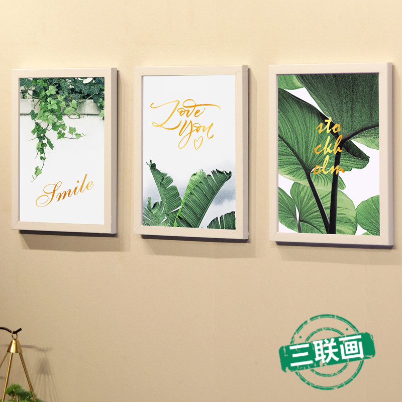 创意客厅照片墙装饰相框墙欧式现代相框挂墙组合免打孔相片墙