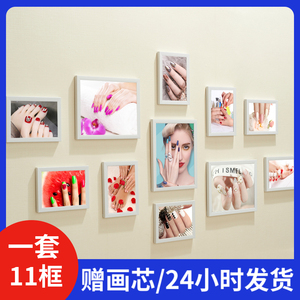 美甲美睫眉眼唇美容半永久