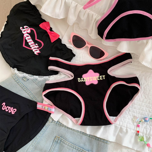 活力黑粉撞色设计甜辣少女感内裤