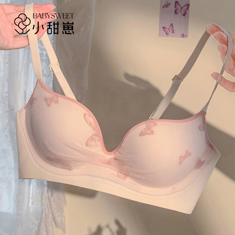 一眼心动的纯欲网纱蝴蝶聚拢内衣