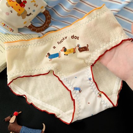 幸运小狗~可爱女士不卡裆内裤女款7a级抗菌裆新款女生中腰三角裤