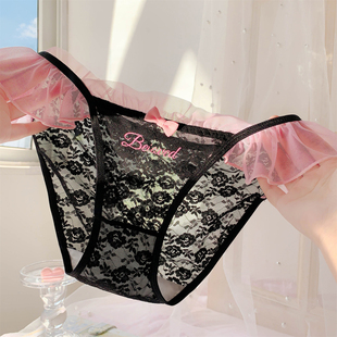 黑巧酪莓 女生纯欲黑粉蕾丝高开叉女士三角裤 性感内裤 女2025新款