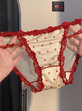 桃心绮遇~纯欲性感镂空女生红色内裤女2026马年本命年女士三角裤