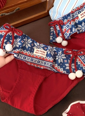 小甜崽 红色本命年费尔岛纯棉内裤女生2026新款高级感亲肤三角裤