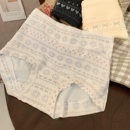 女士舒适透气亲肤纯棉平角裤 雾织花笺 费尔岛高级感女生甜美内裤