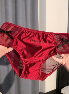 月纱轻语~性感蕾丝内裤女本命年2026属马女士红色女生三角裤女款