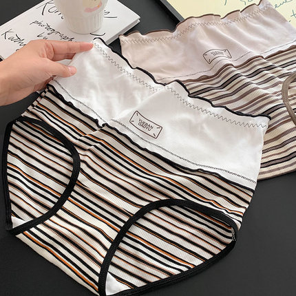女生2026新款条纹印花高腰收腹包臀三角裤女士纯棉7a级抗菌裆内裤