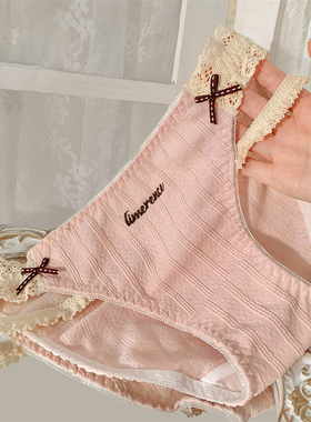 高颜值女生纯欲性感蕾丝女士三角裤纯棉7a级抗菌2026新款内裤女款