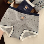 女无痕透气中腰纯棉女士平角裤 学院小熊 可爱少女高级感内裤 舒适