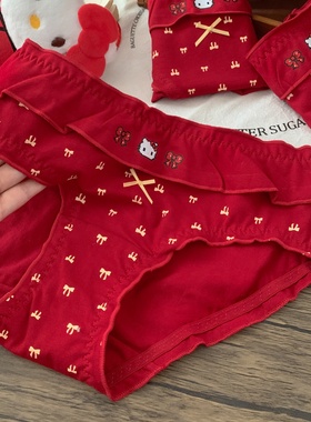 软萌kt~女生10a级抗菌女士红色内裤女本命年2026马年冬女款三角裤