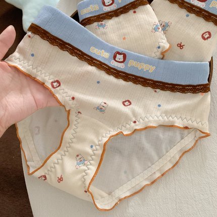 拾梦汪星~7A级抗菌不夹屁屁内裤女2026新款可爱女生不夹臀三角裤