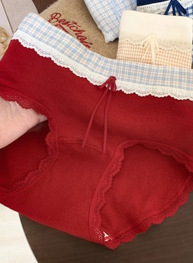 格蕾甜境~红色本命年内裤女纯棉蕾丝女生三角裤2026马年女款女士