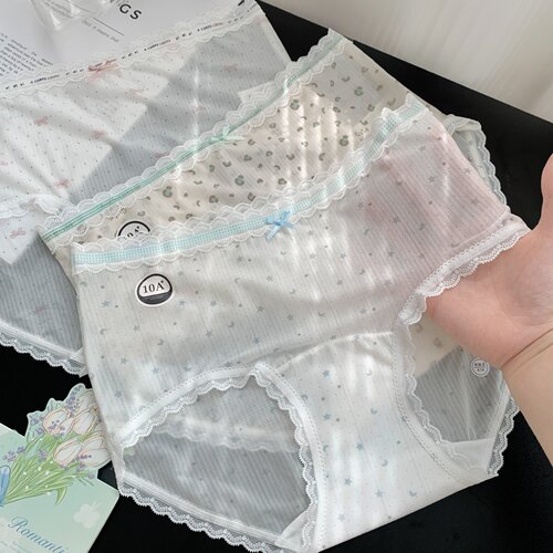 挖到宝！高颜值冰丝透气内内