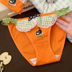 三角裤 女生高开叉2026新款 高颜值 多巴胺甜美可爱纯棉内裤 小甜崽