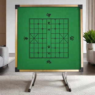 现货简易麻将桌折叠手搓麻将桌子家用简易棋牌桌手动宿舍两用台面