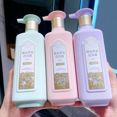 百雀羚三生花送香水洗发水72小时