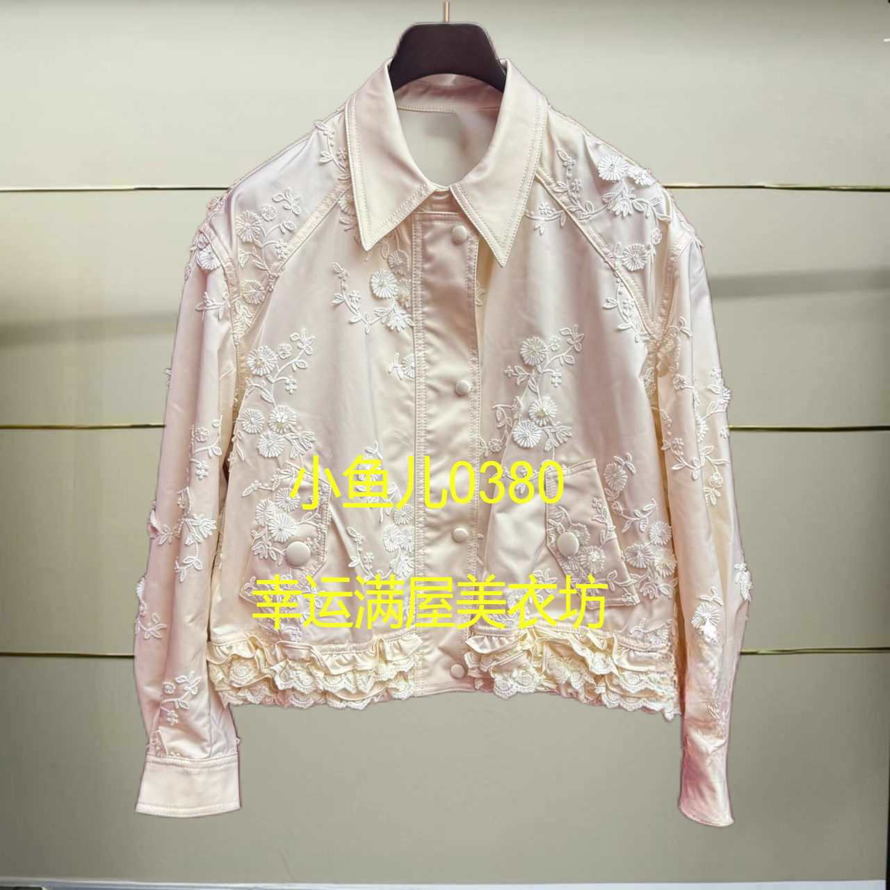 叁正品25秋刺绣珠饰工装外套LF25Q31SC105-250h