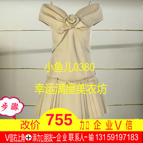 叁正品25秋蝴蝶结一字肩连衣裙LF25Q21SO266-250