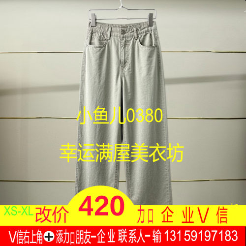 岩正品2026夏款牛仔裤5Q4E15110/K-260多