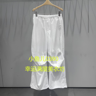 寬松傘兵褲 休閑褲 2024春季 女5O2E12120 240 新款 商場(chǎng)正品