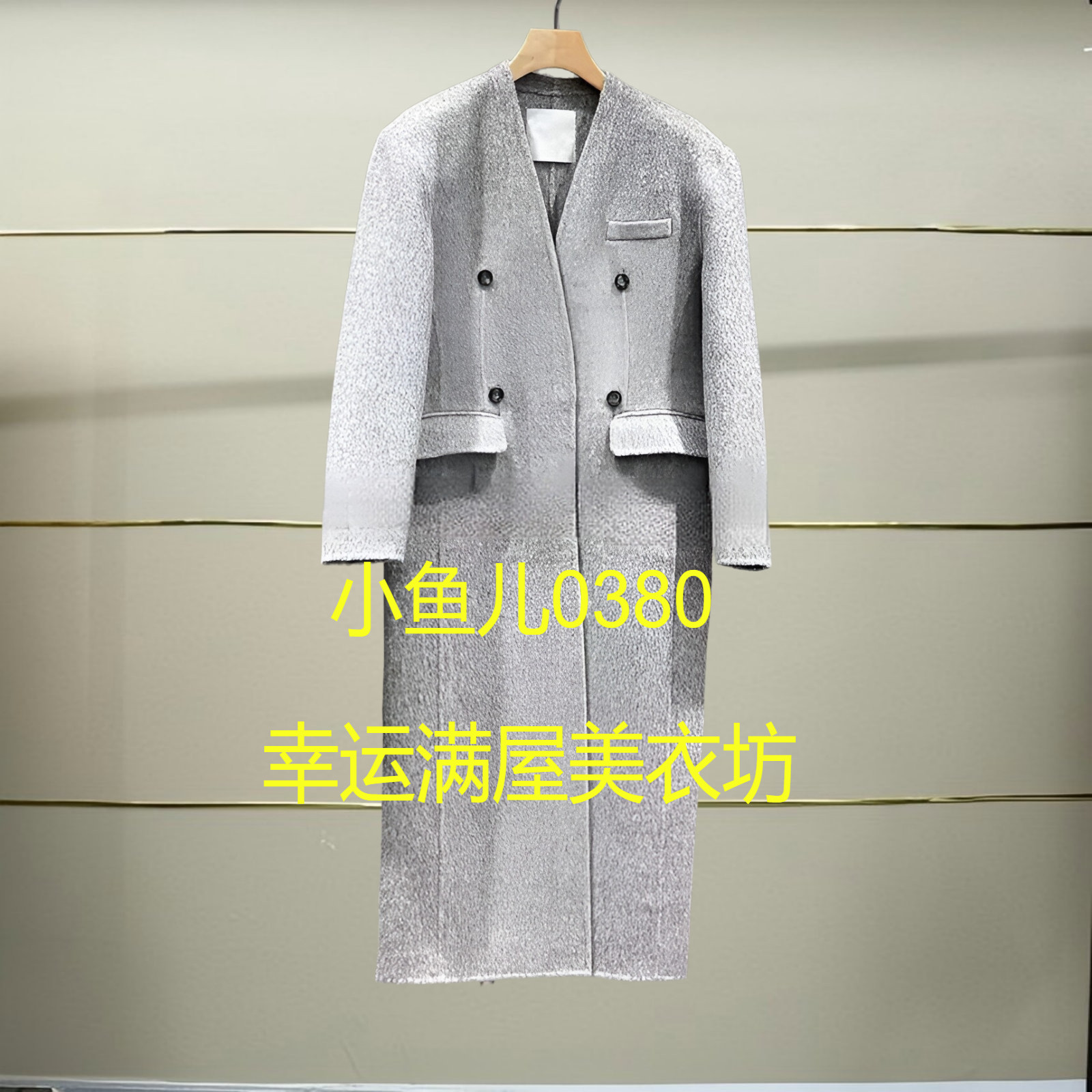 捌正品秋冬毛呢外套5OA811260-240h超