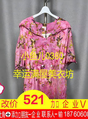 正品2024夏UY24143L110135-240狗狗印花连帽连衣裙