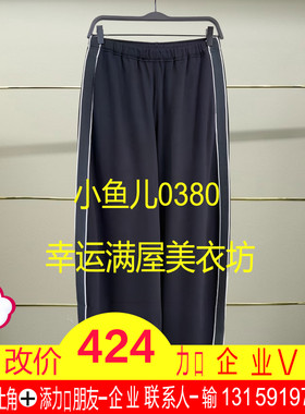 伍正品2025秋款通勤香蕉裤休闲裤5P7E10480-250h