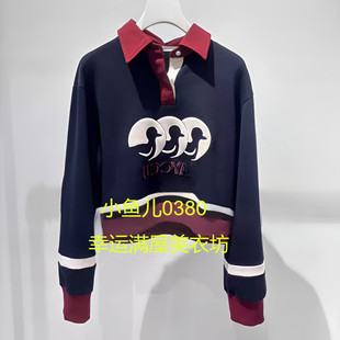 2025春针织卫衣UY25152E139181 商场正品 250开1999