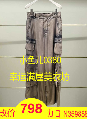 贰正品2025夏牛仔裤25294K154175-250