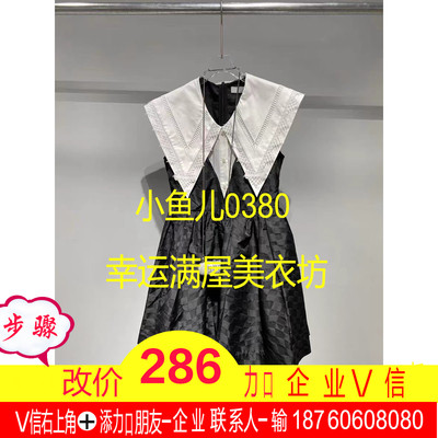 正品O31101238-220 2022夏  连衣裙裙子 女